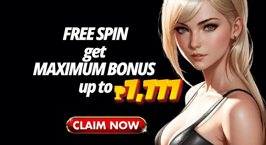 00001BET