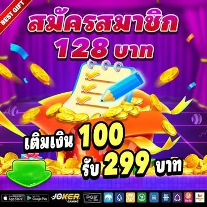 00001BET 00001BET
