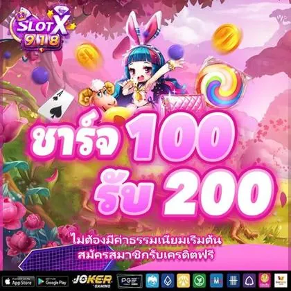 00001BET 00001BET