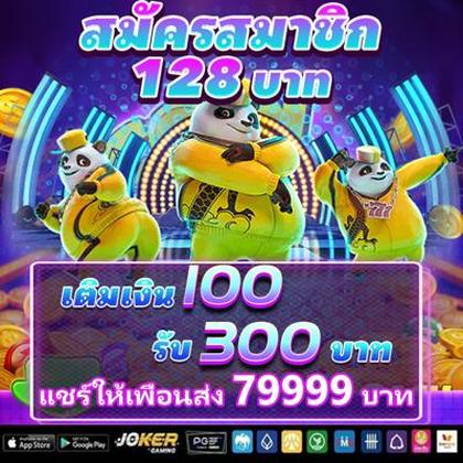 00001BET