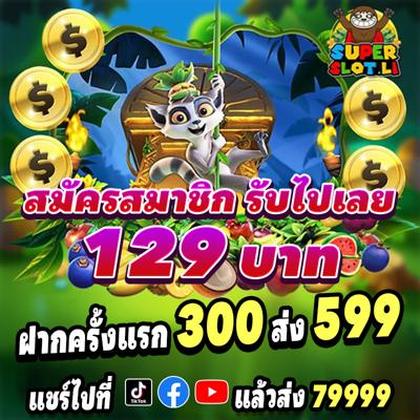 00001BET