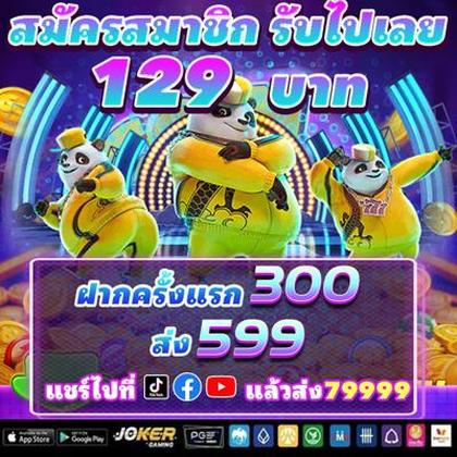 00001BET